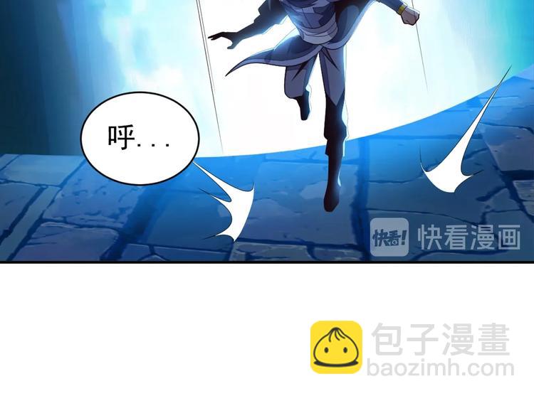 第33话 跑路选手137