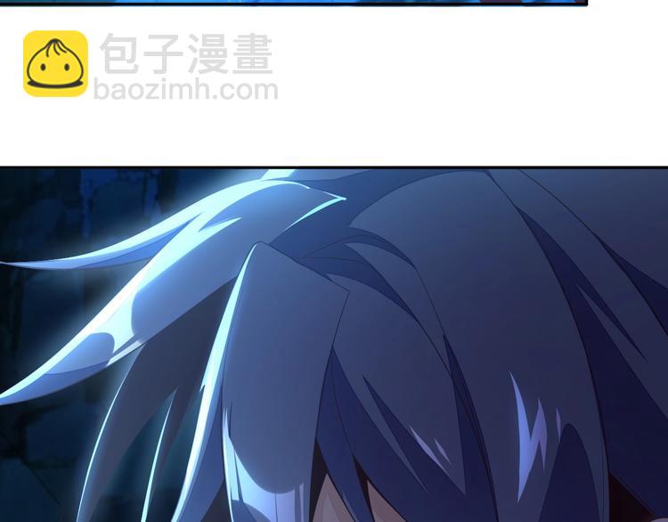 第33话 跑路选手142