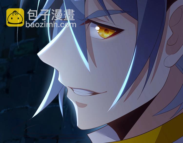 第33话 跑路选手143