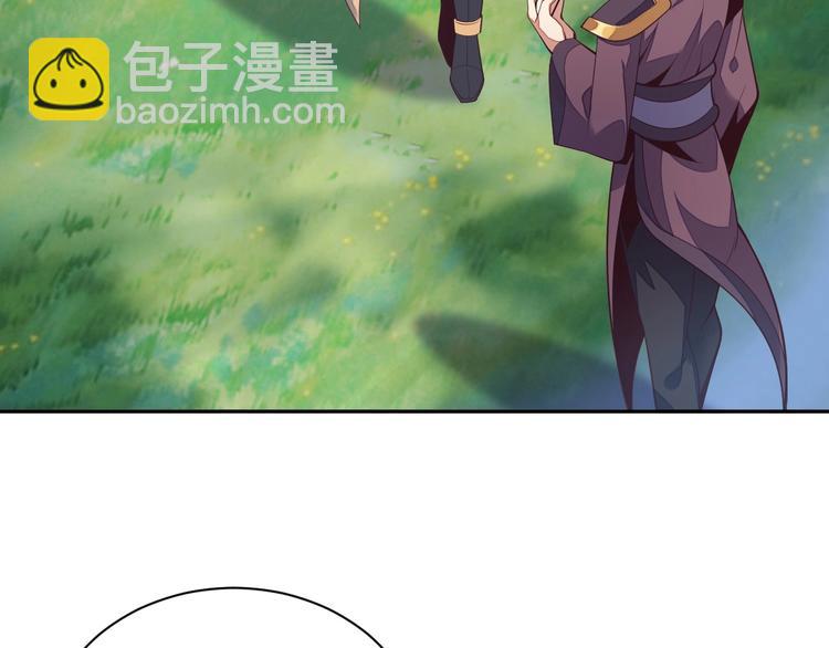 第33话 跑路选手4