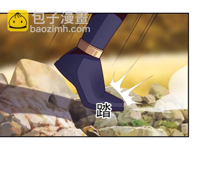 第33话 跑路选手89