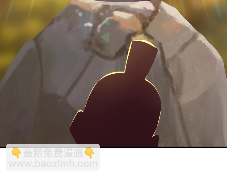 第33话 跑路选手98