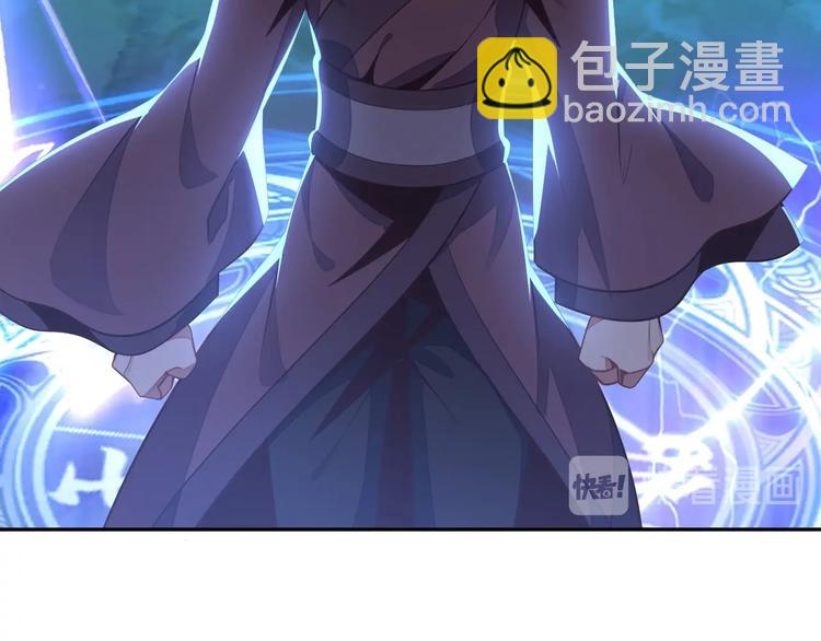 第35话 棋子101