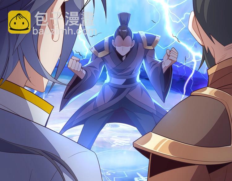 第35话 棋子109