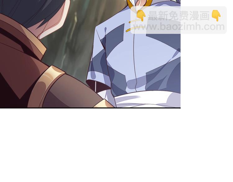 第35话 棋子111