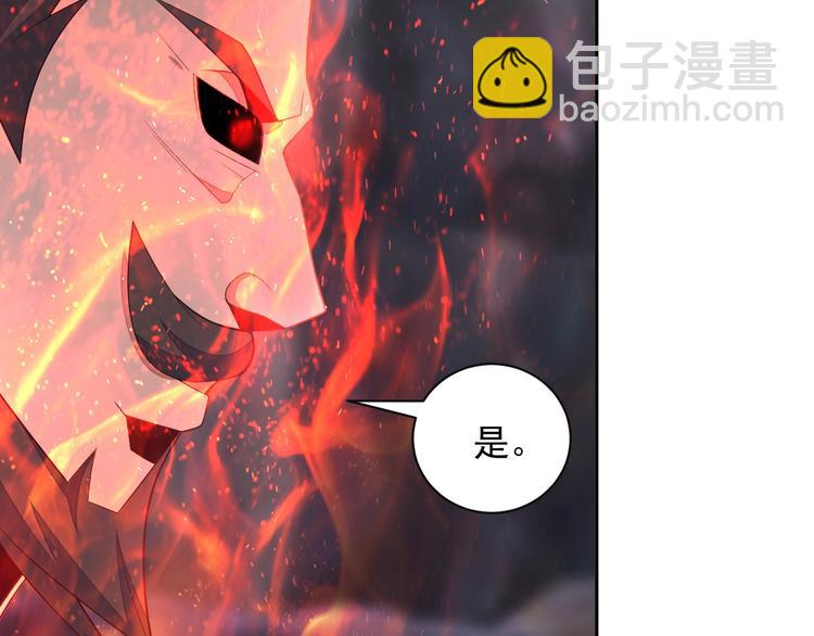 第35话 棋子120