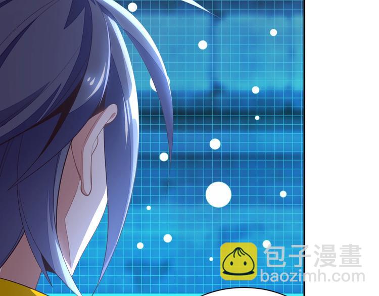 第35话 棋子17