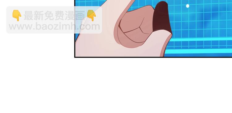 第35话 棋子20