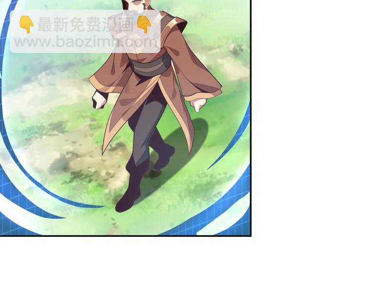 第35话 棋子22