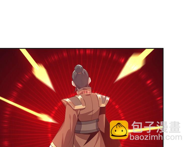 第35话 棋子29