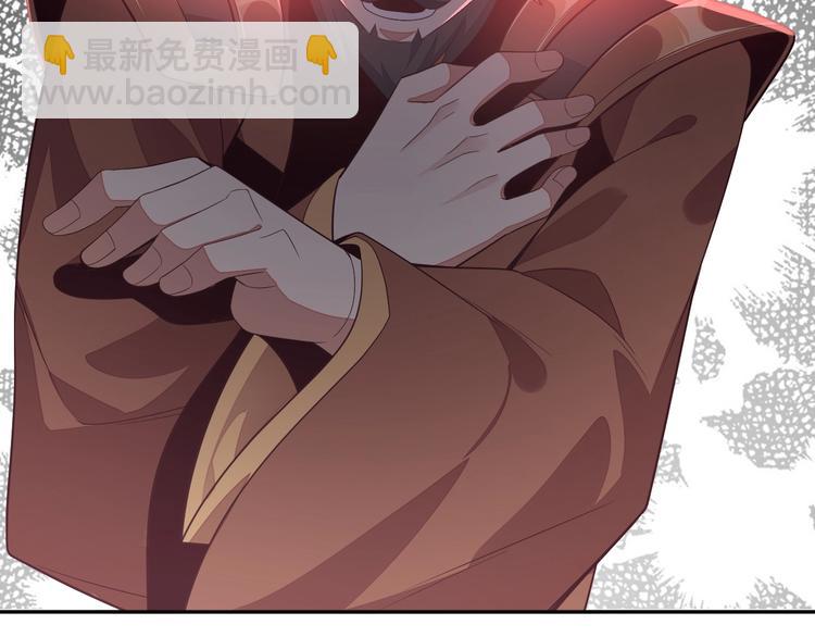第35话 棋子33