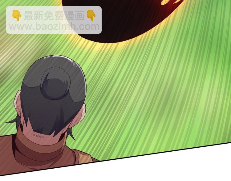 第35话 棋子54