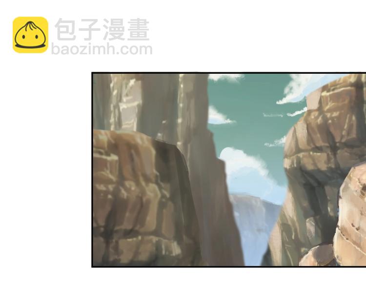 第35话 棋子70