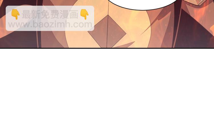 第35话 棋子77