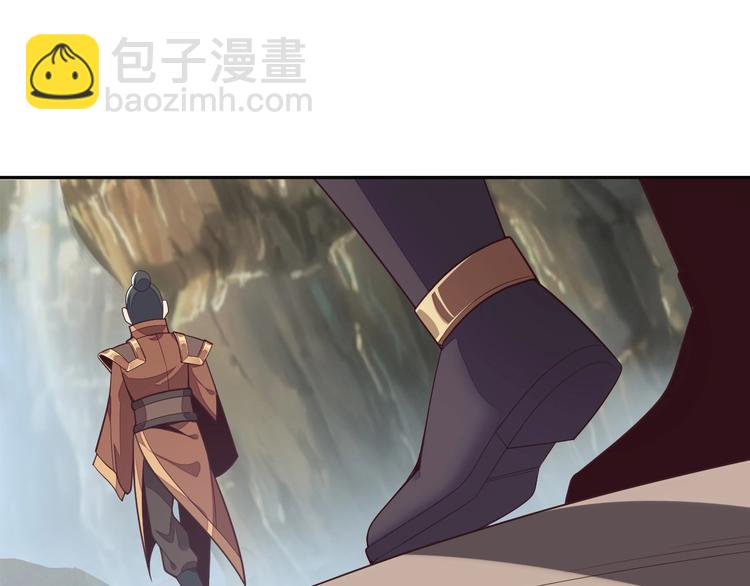 第35话 棋子83