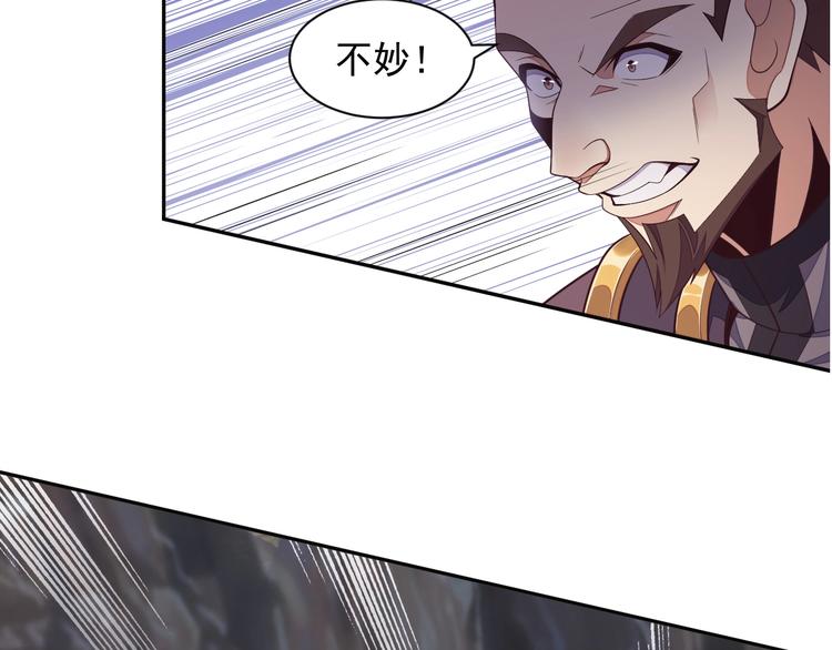 第35话 棋子90