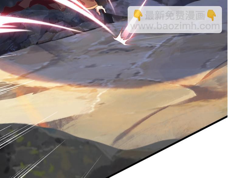 第35话 棋子92