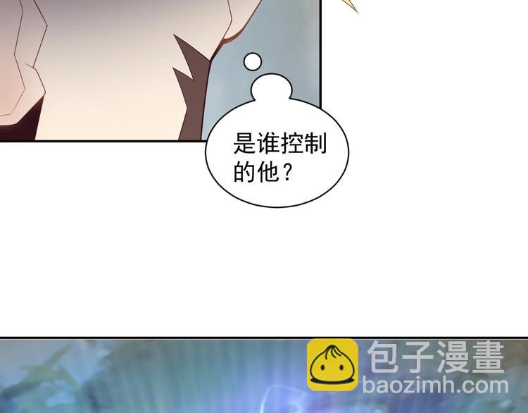 第35话 棋子99
