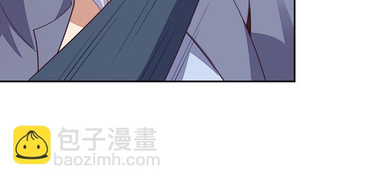 第38话 天帝护符111