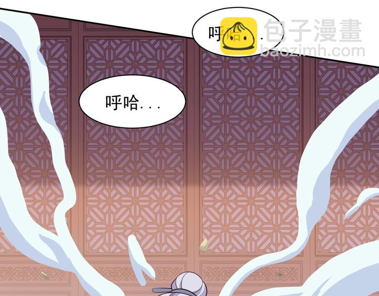 第38话 天帝护符128