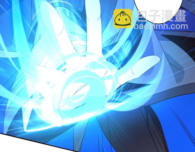 第38话 天帝护符50
