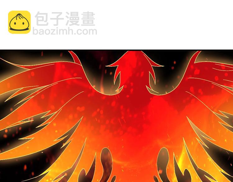 第38话 天帝护符81