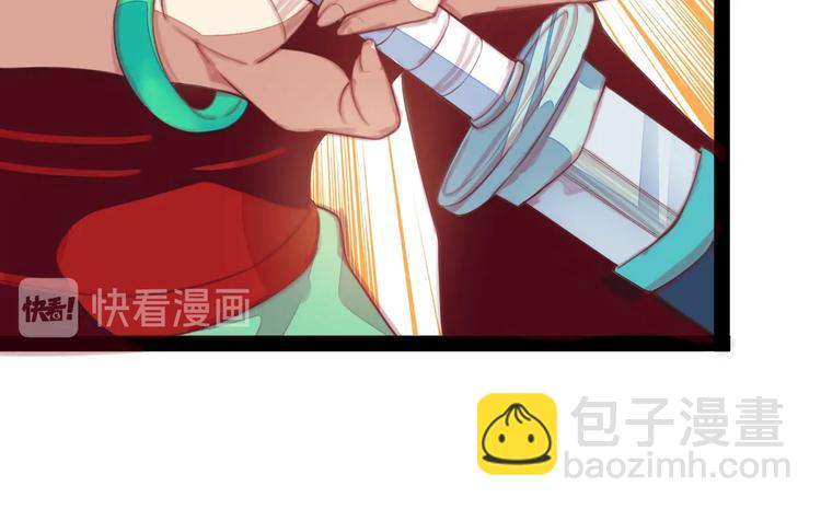 第40话 无赖治病111
