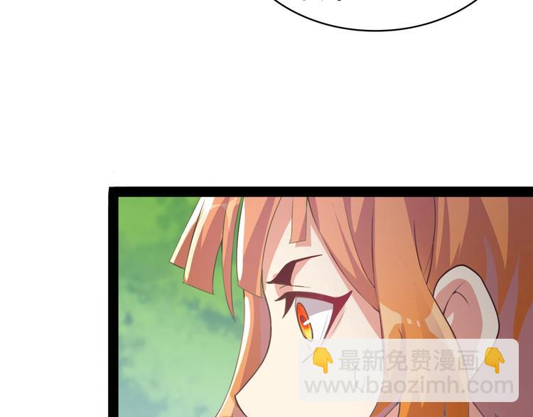 第40话 无赖治病130
