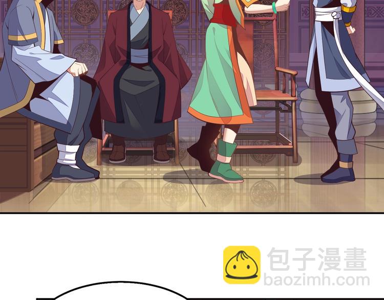 第40话 无赖治病3