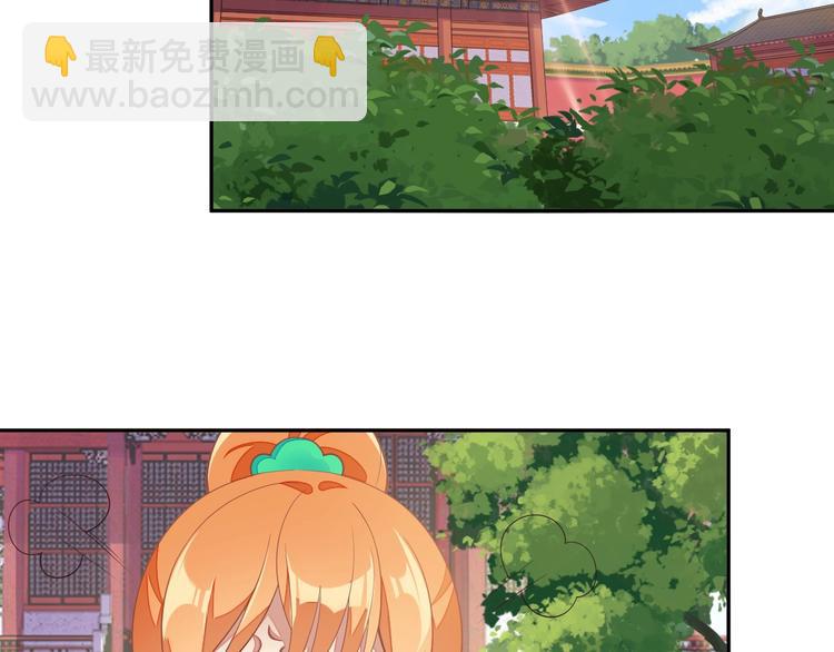 第40话 无赖治病30