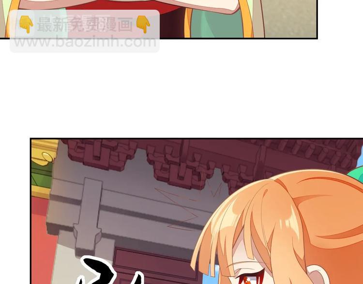 第40话 无赖治病32