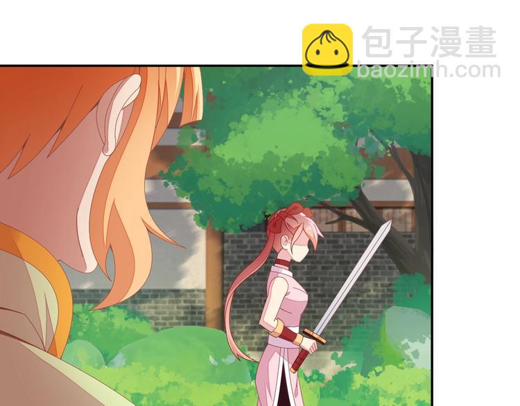 第40话 无赖治病35