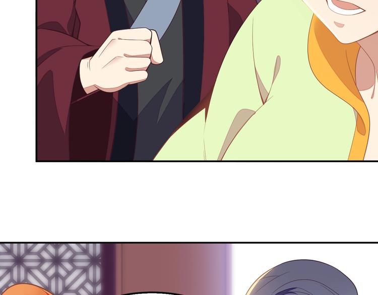 第40话 无赖治病5