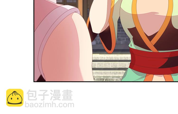 第40话 无赖治病55