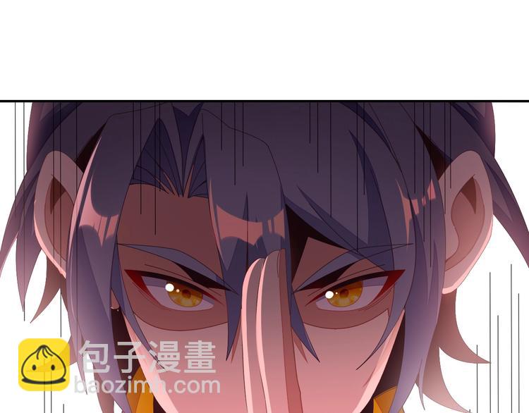 第40话 无赖治病87