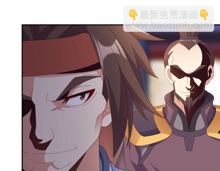 第43话 你到底是什么人！11