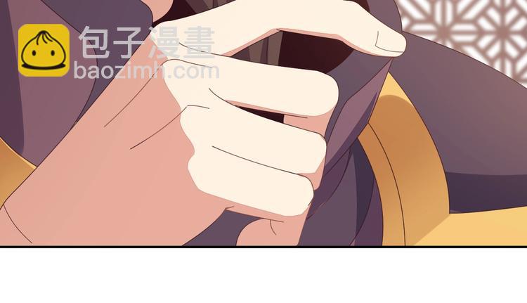 第43话 你到底是什么人！112