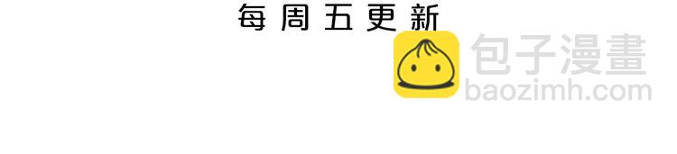 第43话 你到底是什么人！115
