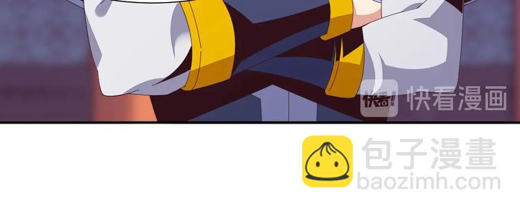 第43话 你到底是什么人！16