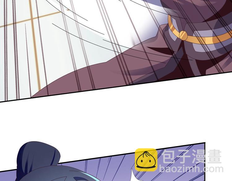 第43话 你到底是什么人！25