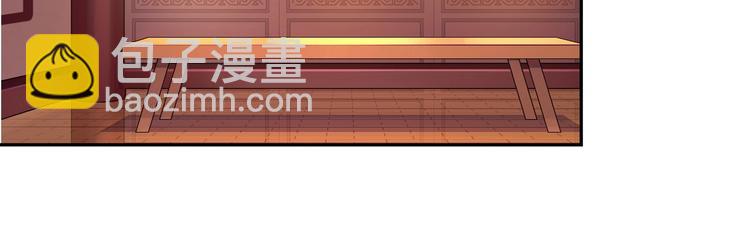 第43话 你到底是什么人！69