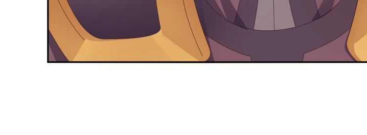 第43话 你到底是什么人！77