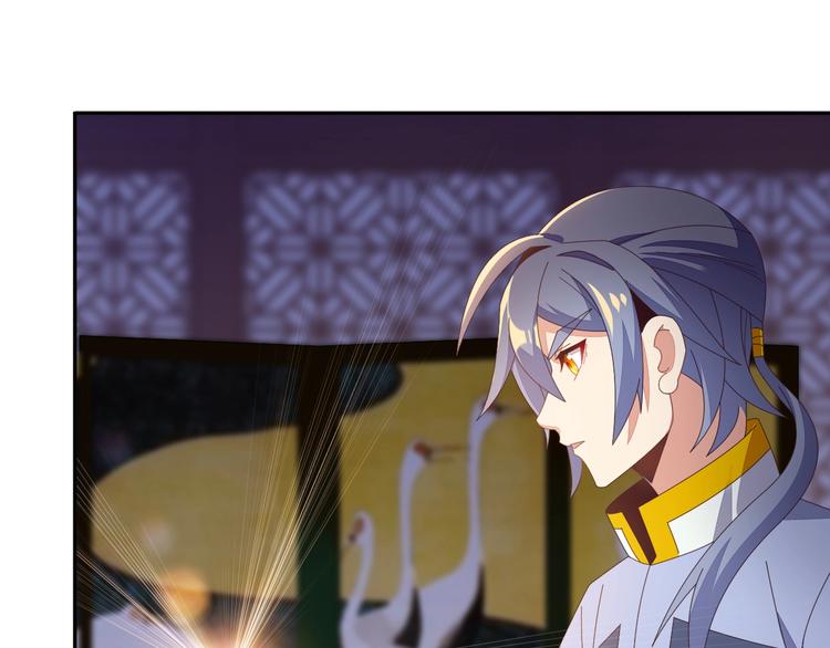 第43话 你到底是什么人！78