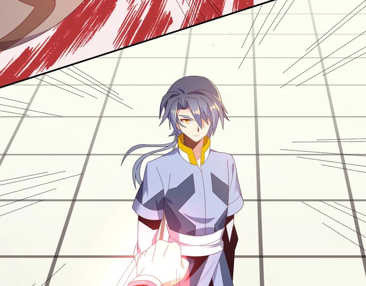 第44话 玩玩儿？100