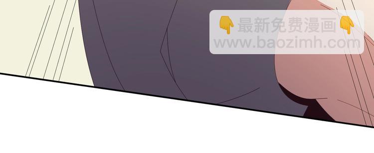 第44话 玩玩儿？102