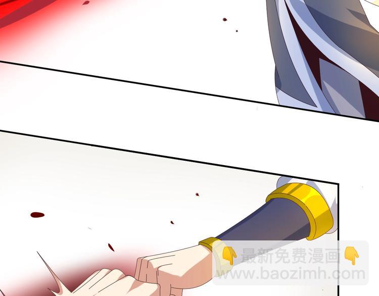 第44话 玩玩儿？109
