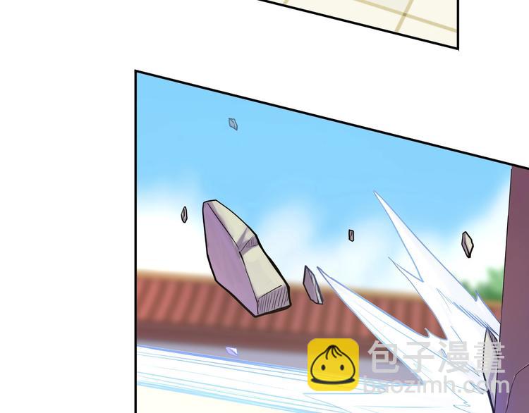 第44话 玩玩儿？114