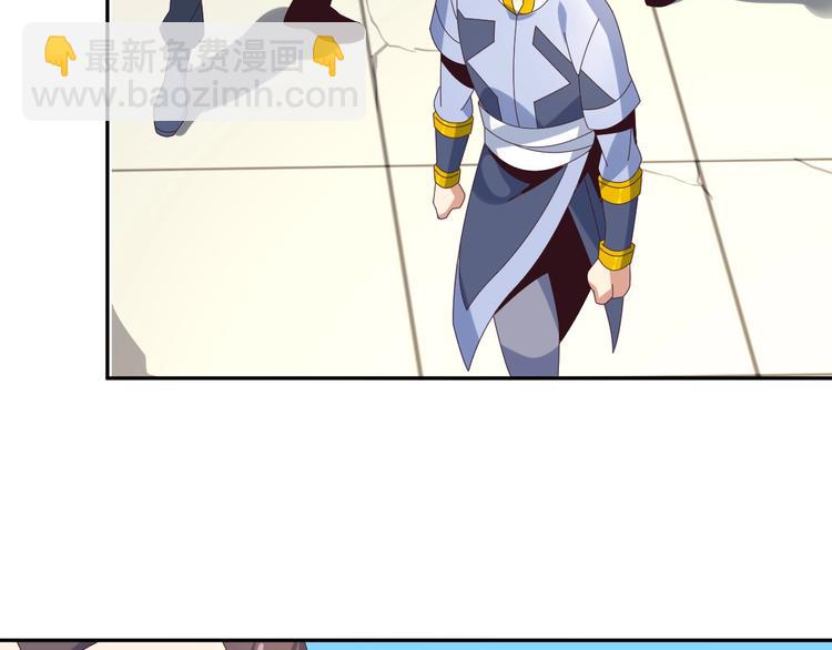 第44话 玩玩儿？127