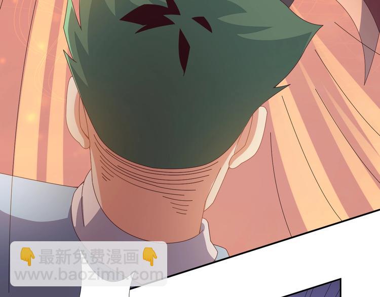 第44话 玩玩儿？60