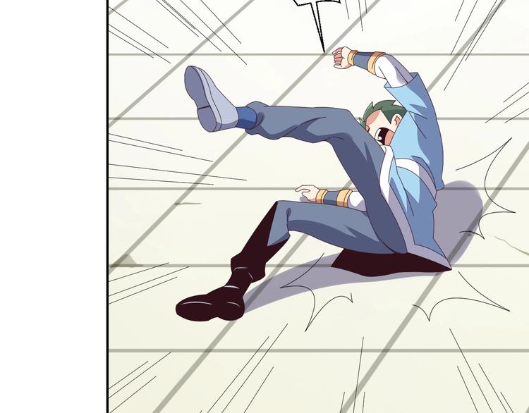 第44话 玩玩儿？64